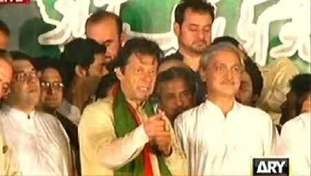 Imran Khan Latest Speech to Azadi March on 9:30PM - 13th September 2014