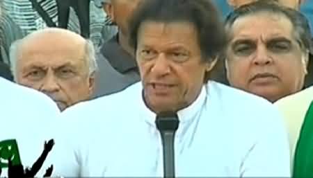 Imran Khan Speech to Azadi March Dharna At Red Zone - 25th August 2014