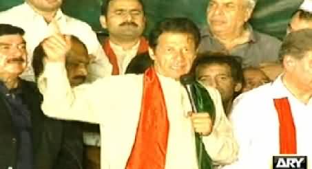 Imran Khan Speech To PTI Azadi March Dharna At D Chowk Islamabad - 9th September 2014