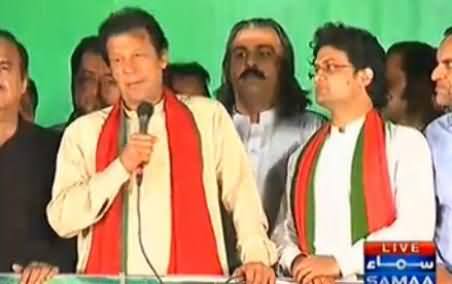 Imran Khan Speech To PTI Azadi March Islamabad, 10th October 2014