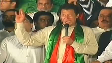 Imran Khan Speech To PTI Azadi March Sit-in At Islamabad – 18th September 2014