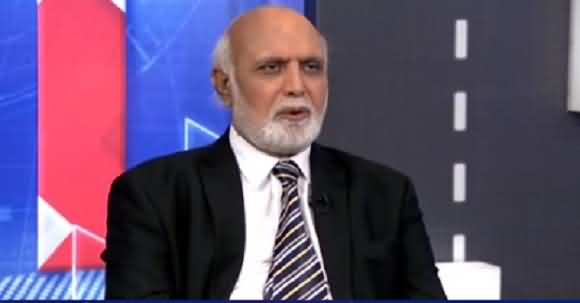 Imran Khan Spent Over 4 Million On Bani Gala Security But He Paid It From PTI Fund - Haroon Rasheed