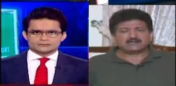 Imran Khan still has a chance to tender apology in contempt case - Hamid Mir