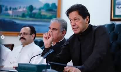 Imran Khan summoned important party meeting after winning by-election