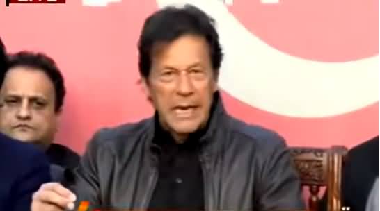 Imran Khan Supported TLP Protest Against Nawaz Govt In 2017