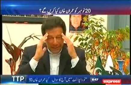 Imran Khan Shocked by a Question of Saleem Safi About his Dog