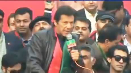 Imran Khan Takes Class of Maulana Fazal ur Rehman, Crowd Chant 
