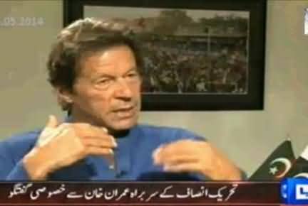 Imran Khan Talking About the Woman Who Claims Imran Khan Changed Her Life