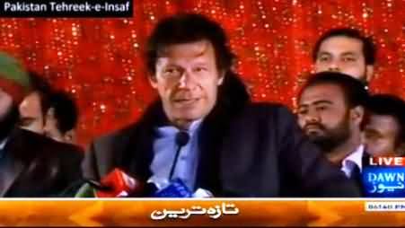 Imran Khan Talking to Christmas Event in Lahore - 23rd December 2013