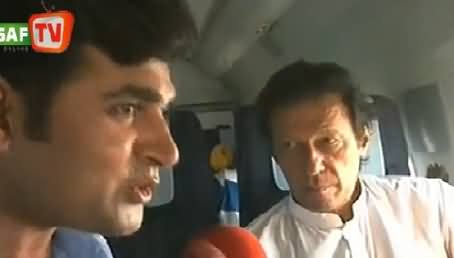 Imran Khan Talking to Dunya News About IDPs and 14th August Long March