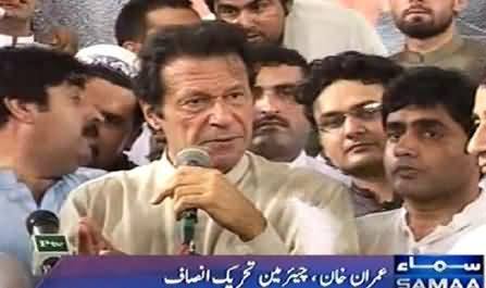 Imran Khan Talking to IDPs in Bannu And Assuring Them PTI Support
