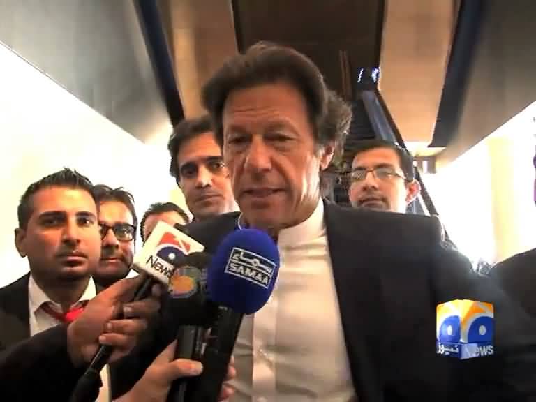 Imran Khan Talking to Media About Investment Conference in KPK - 25th February 2015