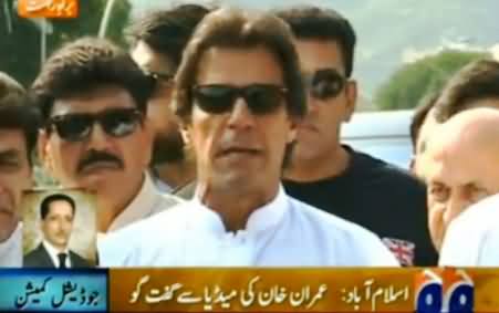 Imran Khan Talking to Media About Judicial Commission in Islamabad - 18th May 2015