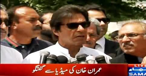 Imran Khan Talking to Media After Judicial Commission Proceeding - 7th May 2015