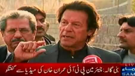 Imran Khan Talking to Media At Bani Gala Before Leaving For APC - 2nd January 2014