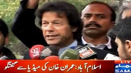 Imran Khan Talking to Media At Bani Gala Islamabad - 24th February 2015