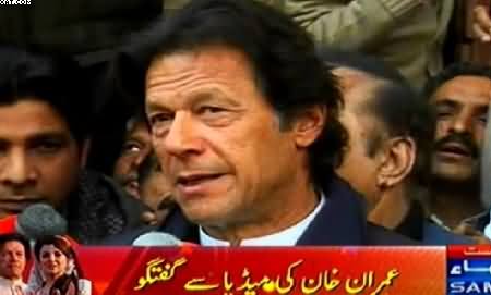 Imran Khan Talking to Media First Time After His Marriage - 9th January 2015