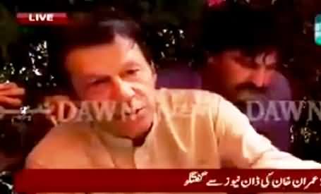 Imran Khan Talking to Media in Bannu While Celebrating Eid with IDPs