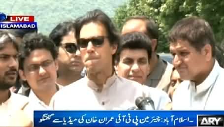 Imran Khan Talking to Media in Islamabad - 14th May 2015