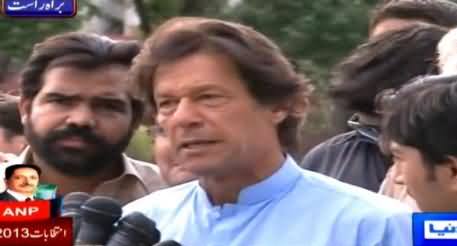 Imran Khan Talking to Media in Islamabad About Rigging - 25th May 2015