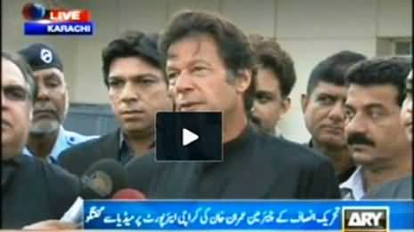 Imran Khan Talking to Media In Karachi - 5th April 2014