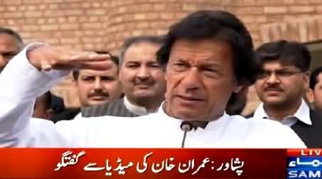 Imran Khan Talking to Media in Peshawar - 14th March 2015