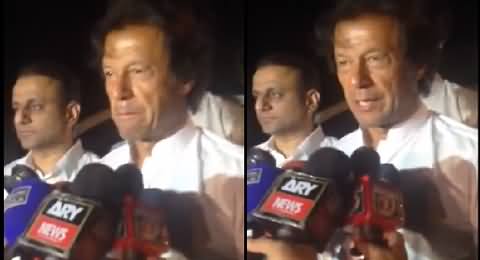 Imran Khan Talking to Media Outside Ghaddafi Stadium, Lahore - 24th May 2015