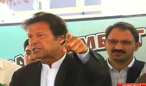 Imran Khan Talking to Media Outside Parliament House - 8th April 2014