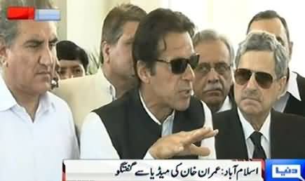 Imran Khan Talking to Media Outside Supreme Court - 8th May 2014