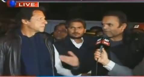 Imran Khan Talking With Kashif Abbasi & Sami Ibrahim After Attack on ARY Office
