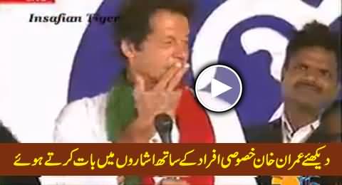 Imran Khan Talking with Special Persons in Sign Language, Beautiful Video