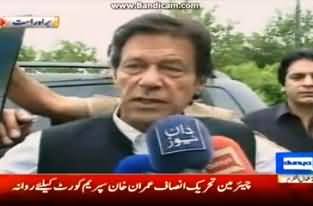 Imran Khan Talks To Media Before Going To Supreme Court - 28th August 2013