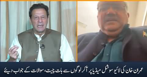 Imran Khan Talks To Social Media In Special Live Zoom Session