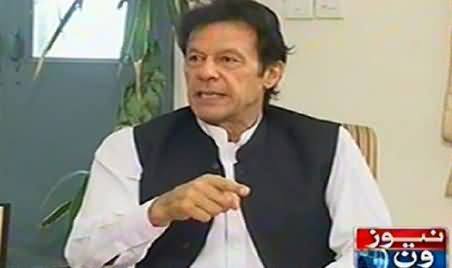 Imran Khan Telling About A Spiritual Personality Who Helped A Lot When He Was in Hospital