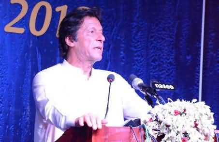 Imran Khan Telling How Much Difficulty He Faced in Early Days of Fund Raising