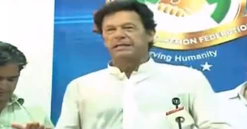 Imran Khan Telling The Difference Between The Life of Animals And Human Beings