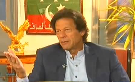 Imran Khan Telling What Azeem Tariq's Family Told Him After His Murder
