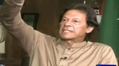Imran Khan Telling Why General Raheel Sharif Is More Popular Than Politicians