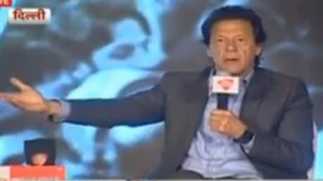 Imran Khan Telling Why He Came to India While This Visit Cannot Increase His Vote Bank
