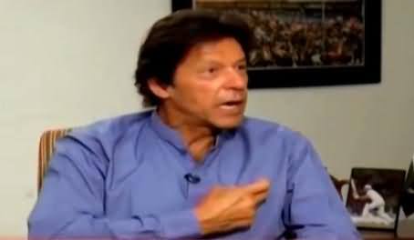 Imran Khan Tells Interesting Story of Nawaz Sharif & Calls Him Bhola Badshah