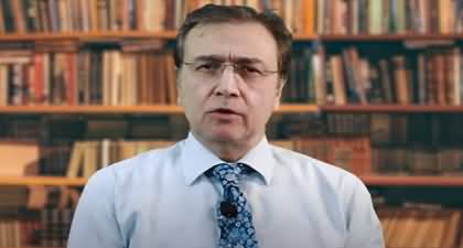 Imran Khan thunders from Attock! Sharif/Zardari Regime plans to defeat Imran? Dr Moeed Pirzada's vlog