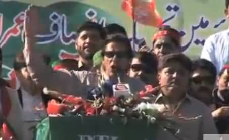 Imran Khan To Form Commission Over Unfair Distribution of Tickets in Mianwali