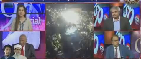 Imran Khan Tu PPP Ko Choor Kehte Hain, Aap Unke Sath Kyun? - Listen Latif Khosa's Reply