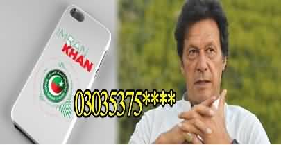 Imran Khan tweets his number for anyone who is interested in party ticket