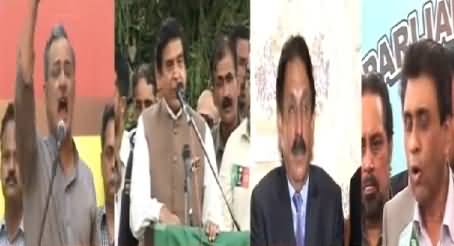 Imran Khan Under Attack By Different Politicians of MQM and PMLN