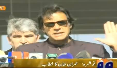 Imran Khan Urges Nawaz Sharif to Write to British Govt Against Altaf Hussain