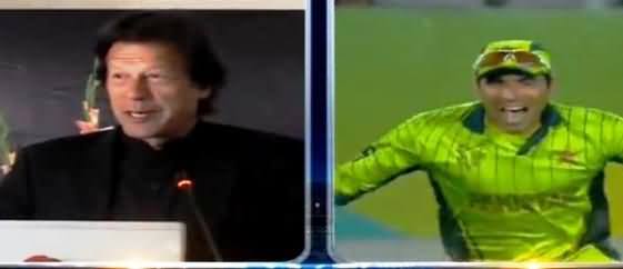 Imran Khan Views on Pakistani Cricket Team's Victory Against South Africa