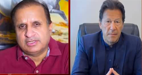 Imran Khan Vs Foreign Office Babus: Indian Ambassador Shares Secrets of Pakistani Diplomats in USA - Rauf Klasra's Vlog