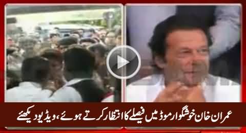 Imran Khan Waiting For NA-122 Verdict, Looking Happy & Confident, Exclusive Video