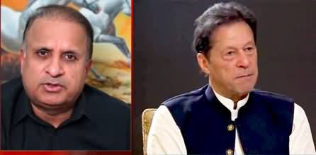 Imran Khan waiting for new Army Chief summary reach PM before taking long march to Islamabad?